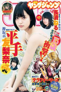 上甘岭电视剧全集播放