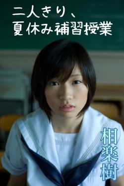在线播放中文字幕