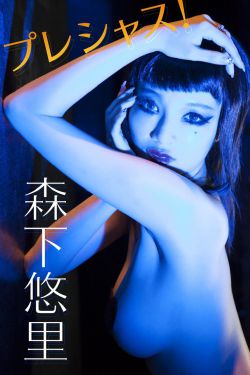 我的小镇