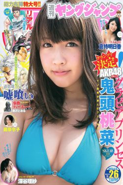 阿甘正传