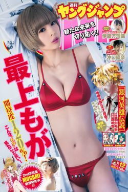 99久久无码一区人妻A黑国产馆