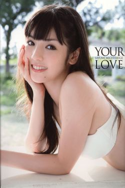 人马畜禽company limited