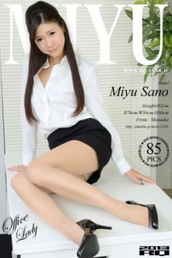 人渣的本愿樱花动漫
