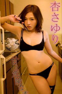 百万新娘之爱无悔
