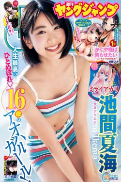 电影频道节目表