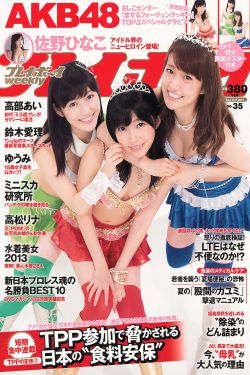 伊甸园综艺