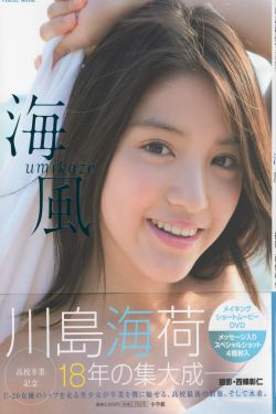 坐着轮流提双腿能起到什么效果?