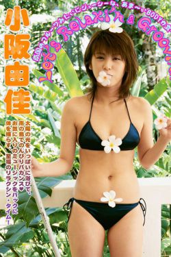 寺庙和尚个个很凶猛4