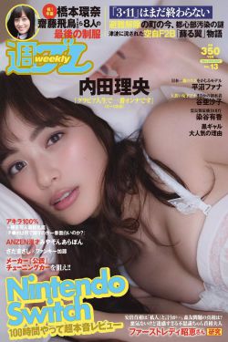 泳装美女热舞