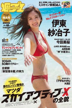 红楼春上春